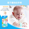 brush-baby百刷宝贝英国进口乳齿清洁宝宝乳牙训练0-18个月辅助牙刷和套装 商品缩略图5