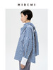 HIDEMI 围巾设计感多穿式条纹衬衫 商品缩略图4