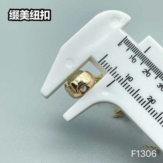 F1306(整包购买) 商品图8