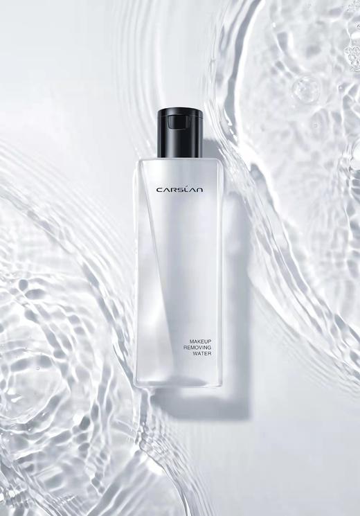 卡姿兰植萃净润卸妆水 商品图0