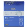 森田玻尿酸保湿面膜/盒 商品缩略图0