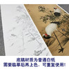 【大彩图】郎世宁工笔画白描底稿《花阴双鹤图》仙鹤临摹勾线高清打印稿LS01 商品缩略图3