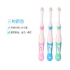 brush-baby百刷宝贝英国进口乳齿清洁宝宝乳牙训练0-18个月辅助牙刷和套装 商品缩略图6