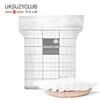 UKSUZYCLUB亲肤双效化妆棉210片/包耐擦不起絮 商品缩略图1