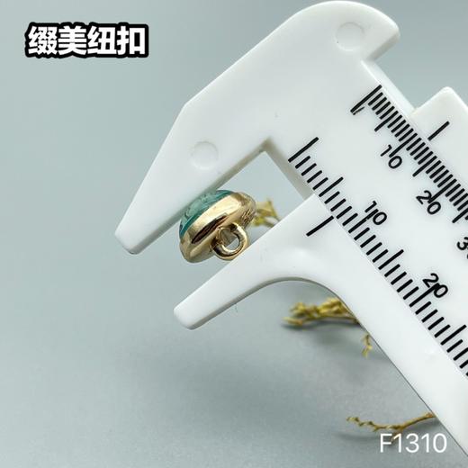 F1310(整包购买) 商品图6