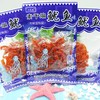 鱿鱼丝 商品缩略图1