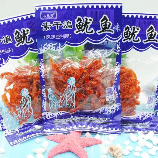 鱿鱼丝 商品图1