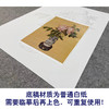 【大彩图】郎世宁工笔画白描底稿《瓶花图》花瓶临摹勾线花鸟线稿LS10 商品缩略图3