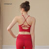 LUM19169露檬新款瑜伽背心运动BRA（含胸垫） 商品缩略图3