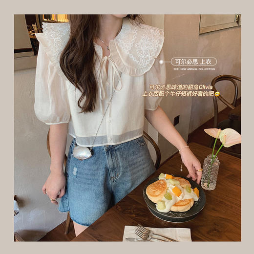 【金蘑菇菇 甜岛Olivia】甜俏乖巧子~海军领真丝连衣裙娃娃裙 商品图1