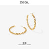ZEGL时尚耳环耳圈冷淡风女气质韩国轻奢耳钉2021新款简约个性耳饰 商品缩略图1