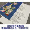 【大彩图】郎世宁工笔画白描底稿《平安富贵图》花瓶临摹勾线高清打印稿LS18 商品缩略图3
