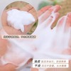 绽妍洁面 商品缩略图4