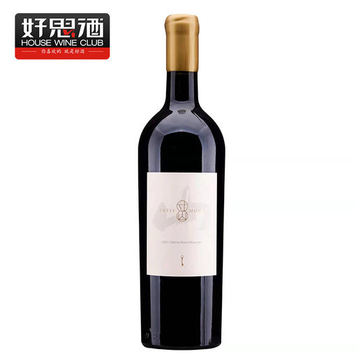 国产精品 西藏葡萄酒 独立酿酒师酿造红酒1支750ml 商品图0