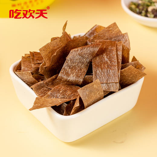 吃欢天荞麦酸汤面皮 商品图2