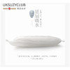 UKSUZYCLUB亲肤双效化妆棉210片/包耐擦不起絮 商品缩略图3