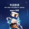 【0227 压盒秒杀】Estee Lauder雅诗兰黛第七代蓝光眼霜15ml 商品缩略图0