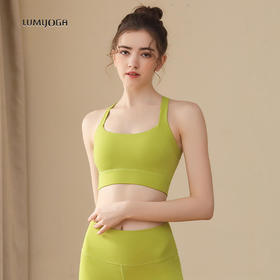 LUM19173露檬新款瑜伽背心运动BRA（含胸垫）