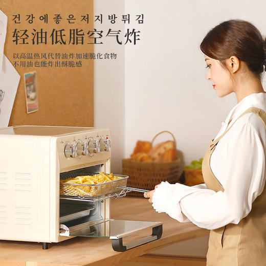 多功能空气炸烤箱家用型电烤箱大容量蒸烤一体机家用空气烤箱 商品图0