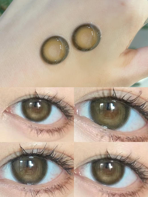 Ticc May/Ticcmay 年抛美瞳 一束光 商品图9