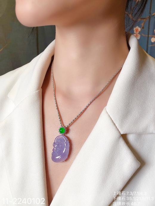 高冰艳紫罗兰灵猴献福吊坠【11-2240102】具体价格微信咨询 商品图4