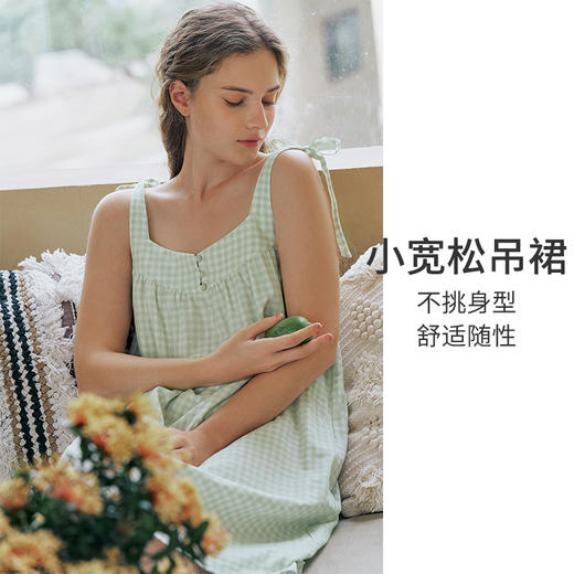 HSIA遐全棉双层纱睡裙女春夏中长款田园格纹大码家居裙宽松吊带裙 商品图1