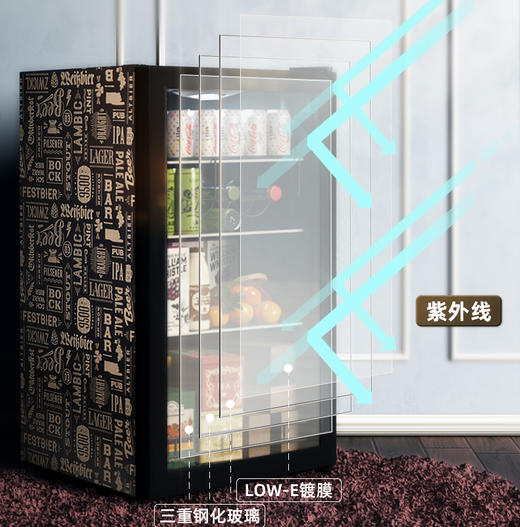 HCK哈士奇 SC-98B 冰吧家用客厅办公室小型茶叶冷藏柜透明冰箱 商品图3