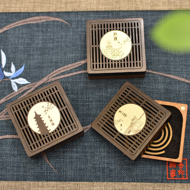 羽诗制造出品 宁波元素系列四方香盒香器香城套装