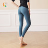 LUM99115露檬轻薄裸感瑜伽高腰九分裤 商品缩略图1