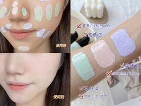 千万别马虎！隔离选错🚫化妆就是个寂寞！