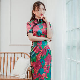 【福利秒杀-非质量问题不退不换】雁容