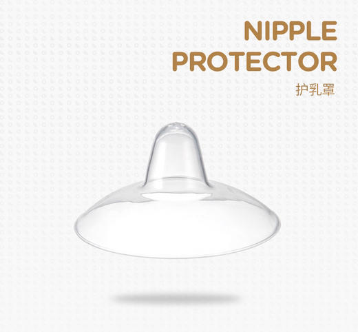 日康护乳罩 商品图2