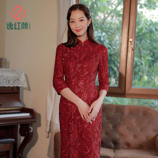 【福利秒杀-非质量问题不退不换】 星悦 商品图2