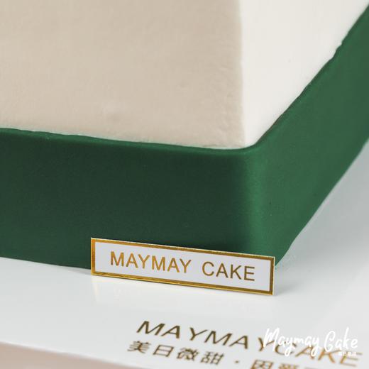 【3904】麻将·八萬蛋糕送长辈 亲戚 家人 ） 商品图2