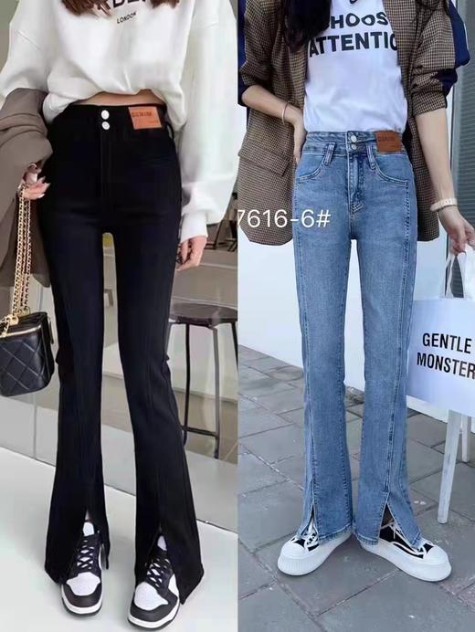 古兰微喇牛仔裤 :7616 商品图0
