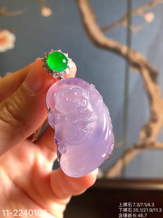 高冰艳紫罗兰灵猴献福吊坠【11-2240102】具体价格微信咨询 商品图0