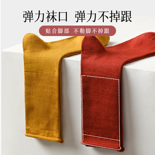 女士春秋款长筒个性潮流袜纯棉全棉秋冬款纯色袜子女堆堆袜中筒袜 商品图3