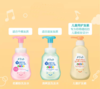 花王儿童洗发水护发素系列 商品缩略图0