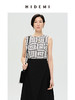 HIDEMI 经典几何印花圆领背心 商品缩略图1