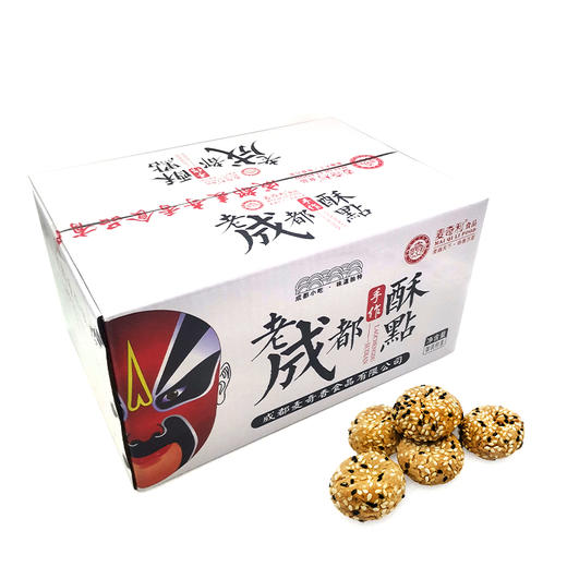 麦奇利老成都手作酥点4.4kg装 质保:4个月 商品图1