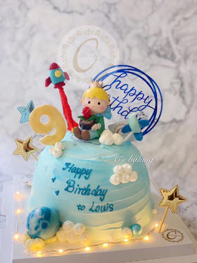 星球小王子 忌廉蛋糕（默认自提，收费配送请联系客服）