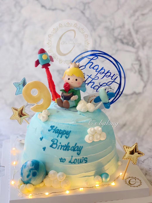 星球小王子 忌廉蛋糕（默认自提，收费配送请联系客服） 商品图0