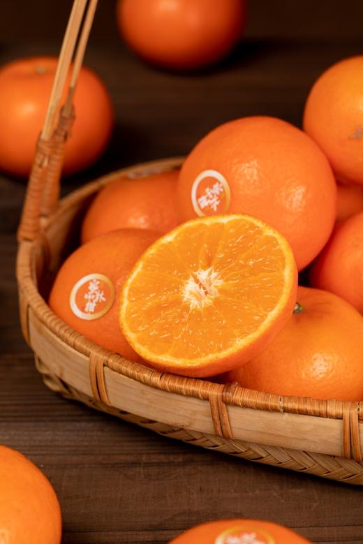 南宁武鸣蜜林柑 商品图0