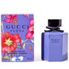 古驰 绚丽栀子花 紫色限量版 Gucci Flora Gorgeous Gardenia Limited Edition 2020 分装 商品缩略图3