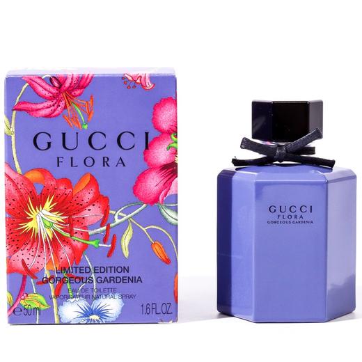 古驰 绚丽栀子花 紫色限量版 Gucci Flora Gorgeous Gardenia Limited Edition 2020 分装 商品图3