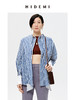 HIDEMI 围巾设计感多穿式条纹衬衫 商品缩略图0