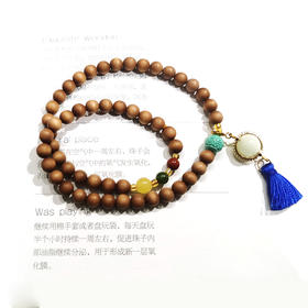 W°老山檀双圈手链