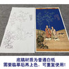 【大彩图】郎世宁工笔画白描底稿《平安春信图》竹子临摹勾线高清打印稿LS11 商品缩略图3