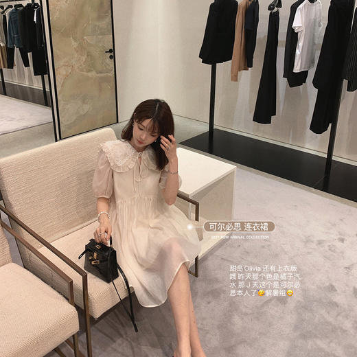 【金蘑菇菇 甜岛Olivia】甜俏乖巧子~海军领真丝连衣裙娃娃裙 商品图0