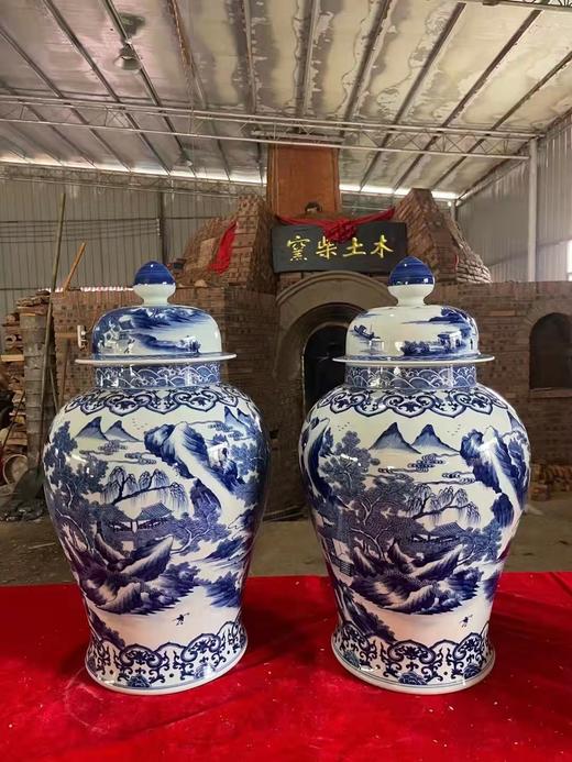 杜芳星：压轴窑宝康熙山水将军罐一个 商品图0